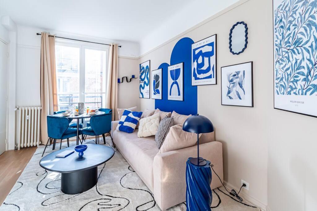Agreable Pres De La Capitale Apartment Neuilly-sur-Seine